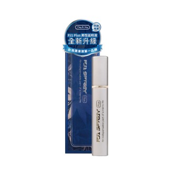 PLAY & JOY．PJ1 Plus 男性延時液 15ml