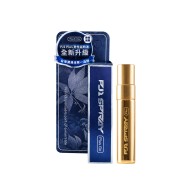 PLAY & JOY．PJ1 Plus Go 男性延時液隨身瓶 5ml
