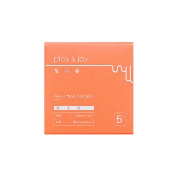 PLAY & JOY．基本款衛生指手套 (5入/25入)
