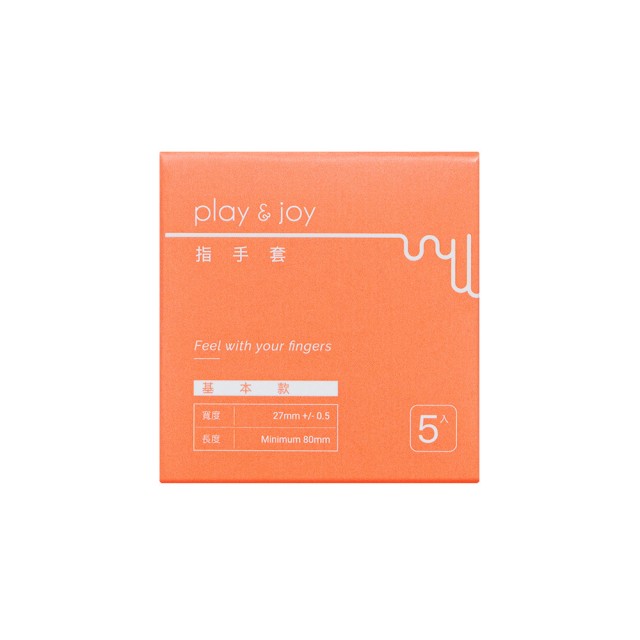 PLAY & JOY．基本款衛生指手套 (5入/25入)