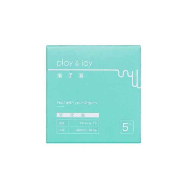 PLAY & JOY．玻尿酸衛生指手套 (5入/25入)