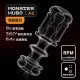 SISTALK 怪獸集合．智能《雷電》戰機飛機杯