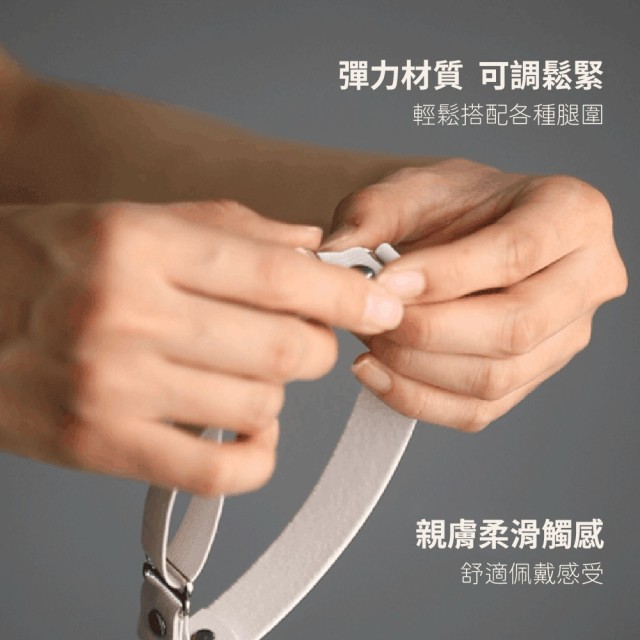 輕喃 qingnan #17 智能遙控穿戴式震動器