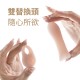 輕喃 qingnan #18 智能迷你震動按摩器