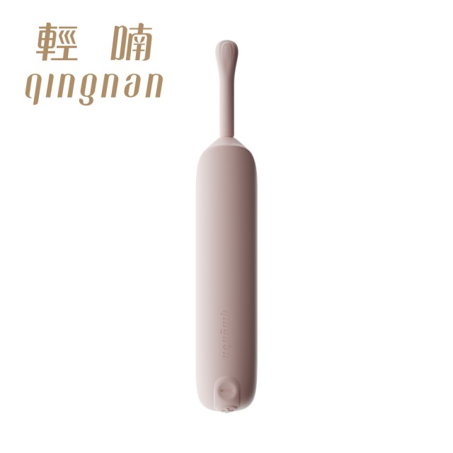 輕喃 qingnan #18 智能迷你震動按摩器