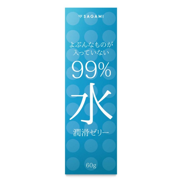 Sagami．相模 99%水性潤滑液 60g