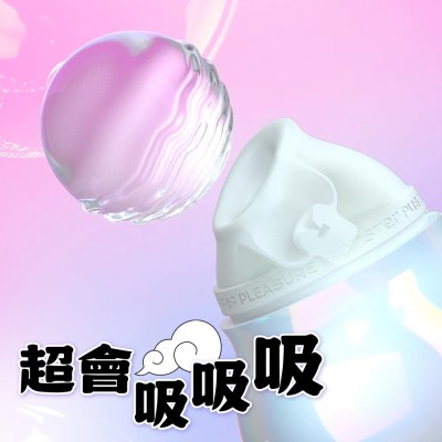 SISTALK 小怪獸．HuLu 葫蘆