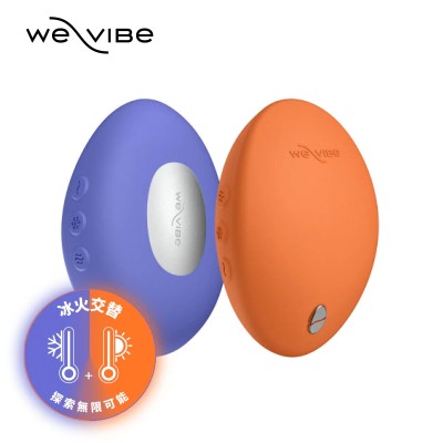 加拿大 We-Vibe．Temp 冰火按摩器