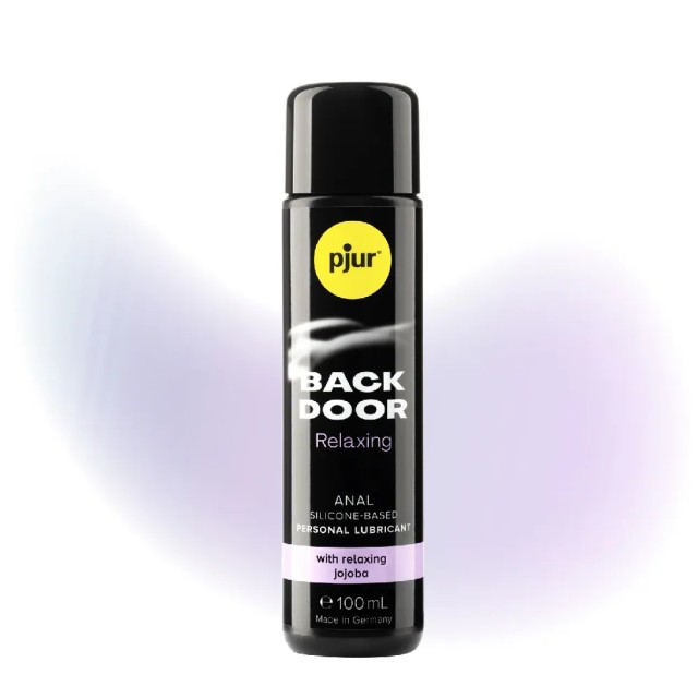 德國 pjur．BACK DOOR Value Pack 激情後庭超值組