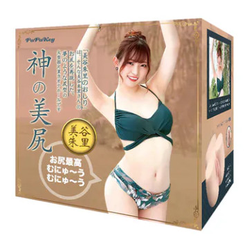 神的美尻｜美谷朱里雙穴美臀飛機杯｜女優名器