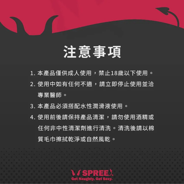 【藍黑長尾狐肛塞】😈 |角色扮演肛塞、情趣增添體驗！SPREE