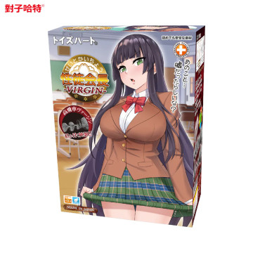 對子哈特｜性徒會長 處女小穴版｜神秘雙層龜頭舔吸結構｜飛機杯自慰器