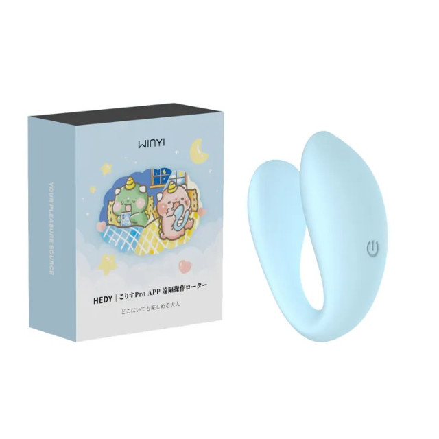 WINYI｜小松鼠Pro App遠端遙控 跳蛋 雙馬達震動 按摩器 水藍
