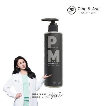Play&Joy｜POWERMAN 男性私密清潔乳 - 250ml