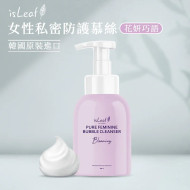 isLeaf｜韓國女性私密防護慕絲-花妍巧語250ml