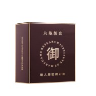 丸龜製套．職人摩粒御石紅三合一型（6入）