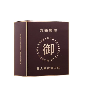 丸龜製套．職人摩粒御石紅三合一型（6入）