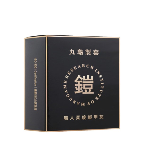丸龜製套．職人柔旋鎧甲灰環紋型（6入）