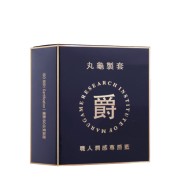 丸龜製套．職人潤感尊爵藍水潤型（6入）