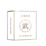 丸龜製套．職人柔旋鎧甲灰環紋型（6入）