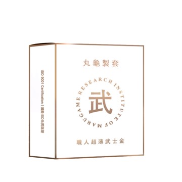 丸龜製套．職人柔旋鎧甲灰環紋型（6入）