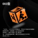 哈妮來．003保險套（橘12入）