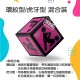 哈妮來．混合裝保險套（紫12入）