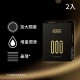 杜蕾斯．001水性聚氨酯標準裝保險套 2入