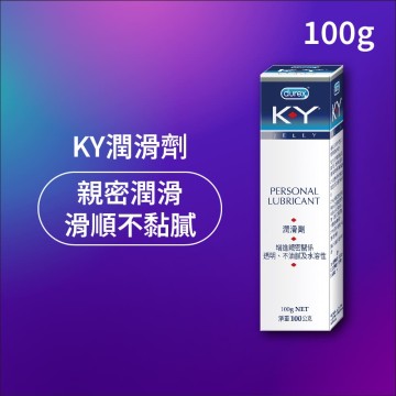 杜蕾斯．KY潤滑液100克
