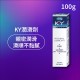 杜蕾斯．KY潤滑液100克