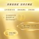 杜蕾斯．真觸感裝保險套8入