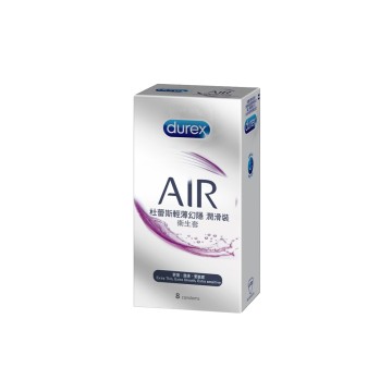 杜蕾斯．AIR輕薄幻隱潤滑裝保險套8入