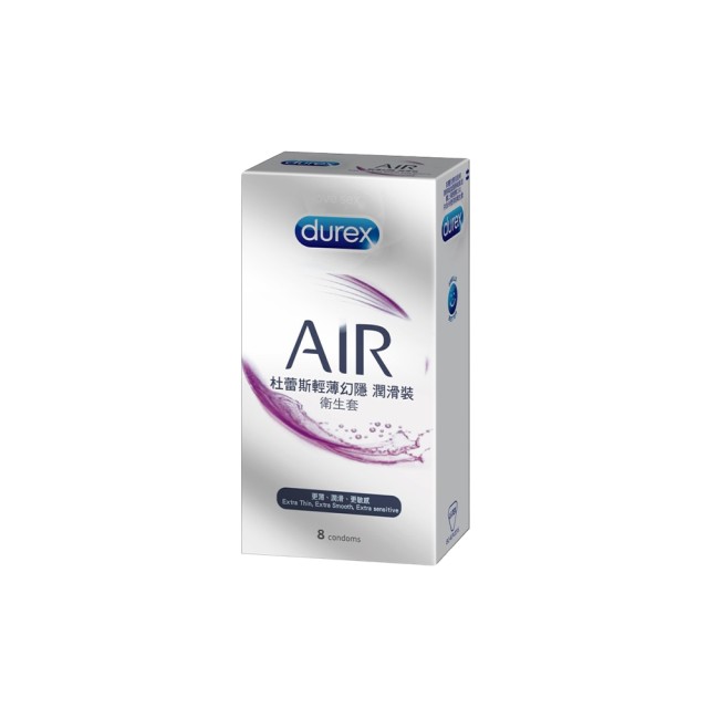 杜蕾斯．AIR輕薄幻隱潤滑裝保險套8入