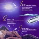 杜蕾斯．AIR輕薄幻隱潤滑裝保險套8入