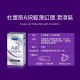 杜蕾斯．AIR輕薄幻隱潤滑裝保險套8入