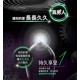 杜蕾斯．飆風碼保險套3入