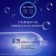 杜蕾斯．AIR輕薄幻隱裝保險套8入