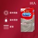杜蕾斯．超薄裝更薄型保險套10入