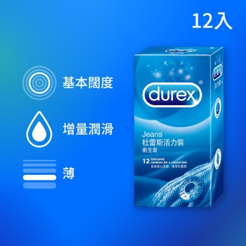 杜蕾斯．活力裝保險套12入