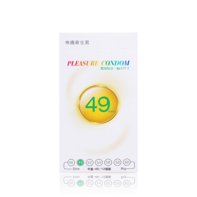 樂趣．49MM 小尺寸超薄保險套（12入）