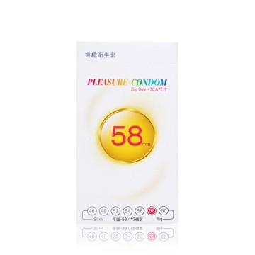 樂趣．58MM 大尺寸超薄保險套（12入）