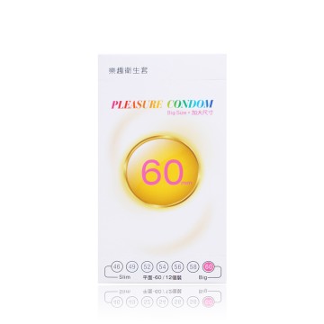 樂趣．60MM 超大尺寸超薄保險套（12入）