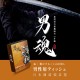 男魂．男用活力保養濕巾-山(同志專用)