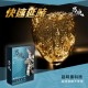 男魂．男用活力保養濕巾-風(快速延時)