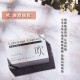 男魂．私密潤滑膠囊-吹(強烈愉悅)