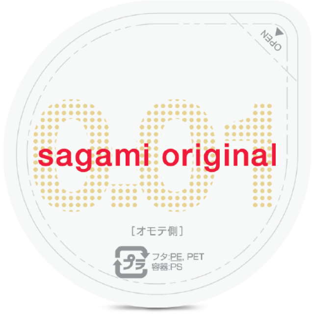 Sagami．相模元祖 0.01 PU保險套（20入）