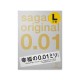 Sagami．相模元祖 0.01 PU加大Ｌ保險套（2入）