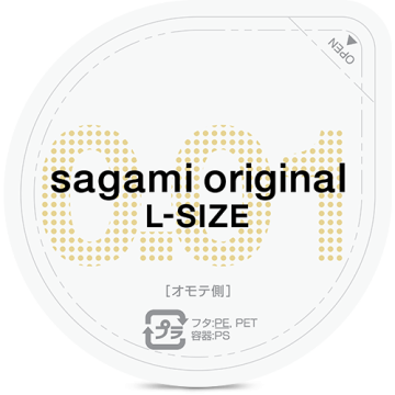 Sagami．相模元祖 0.01 PU加大Ｌ保險套（20入）