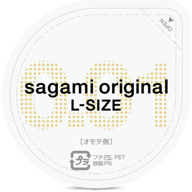 Sagami．相模元祖 0.01 PU加大Ｌ保險套（20入）