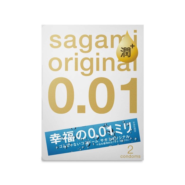 Sagami．相模元祖 0.01 PU極潤裝保險套（2入）
